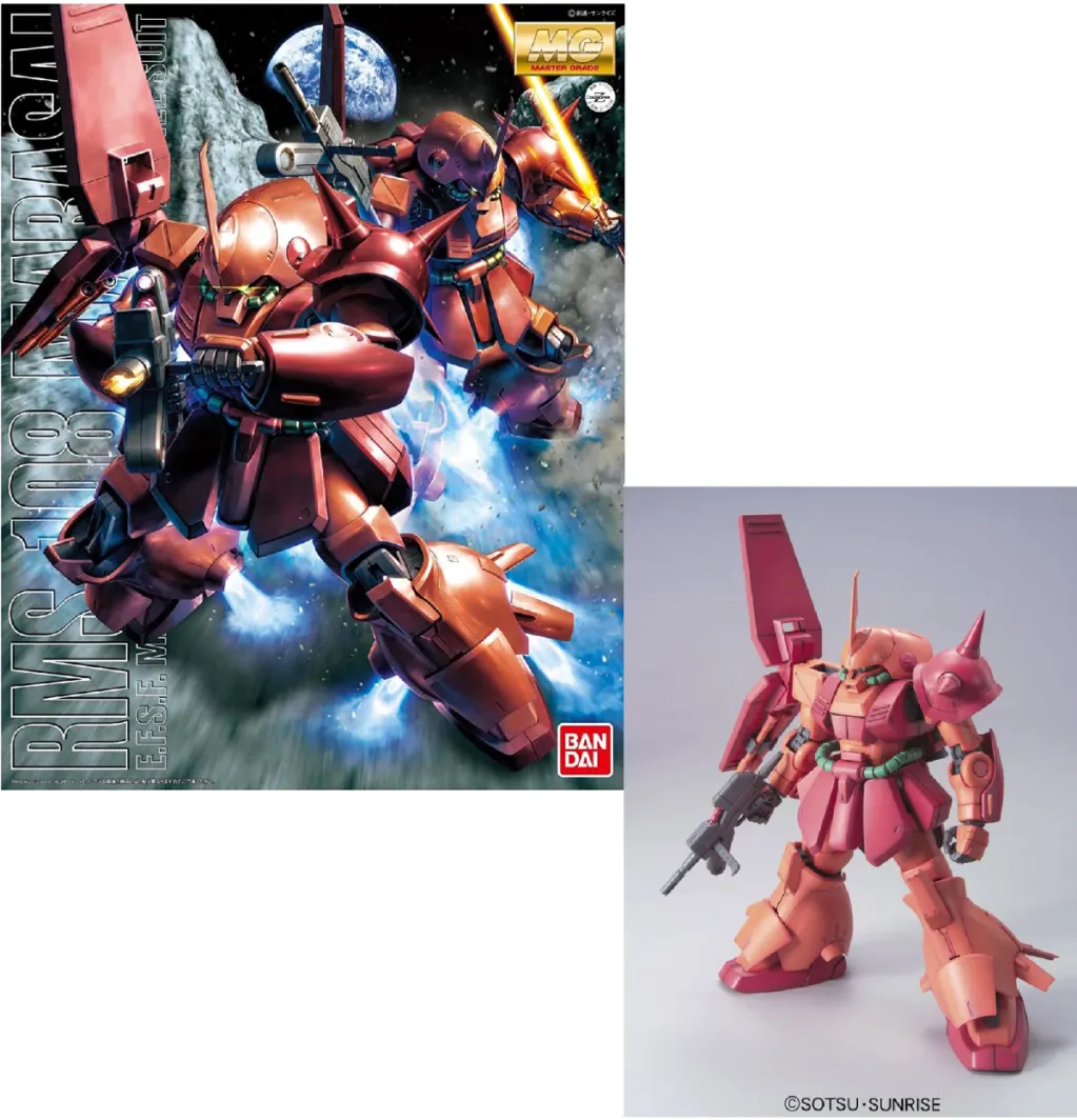 GUNDAM - MG 1/100 RMS-108 Marasai - Model Kit